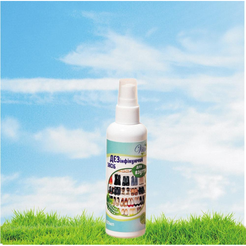 Купити дезінфікувальний засіб для взуття EcoVita