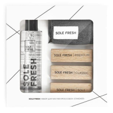Купити набір для догляду за взуттям Sole Fresh «Basic»
