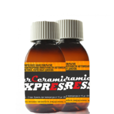CarCeramic Express - ідеальна захист від сколів, бруду