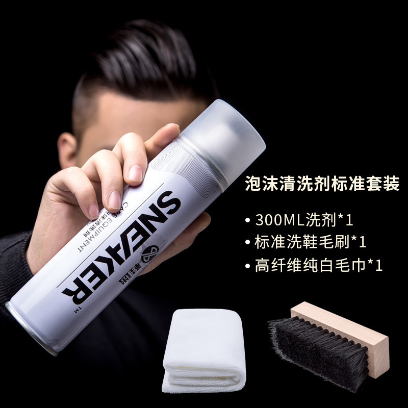 Очисний засіб для кросівок SNEAKER