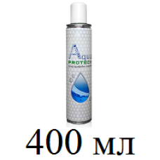 Водовідштовхувальний спрей для одягу AquaProTech