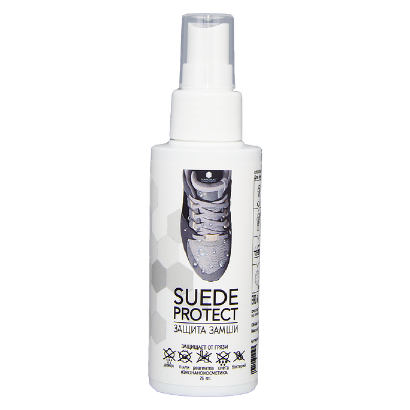 Водовідштовхувальний спрей для взуття SUDE PROTECT Наномакс 75 мл