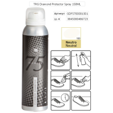 Гідрофобний спрей для взуття TRG 75 Diamond Protector, 150 мл