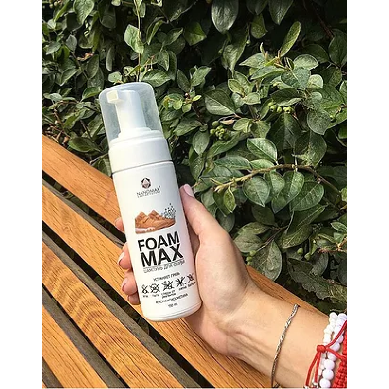 Пінка для взуття Наномакс FOAM MAX 150 мл