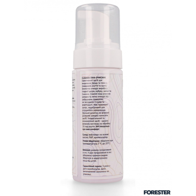 Пінка для кросівок Forester Cleaner