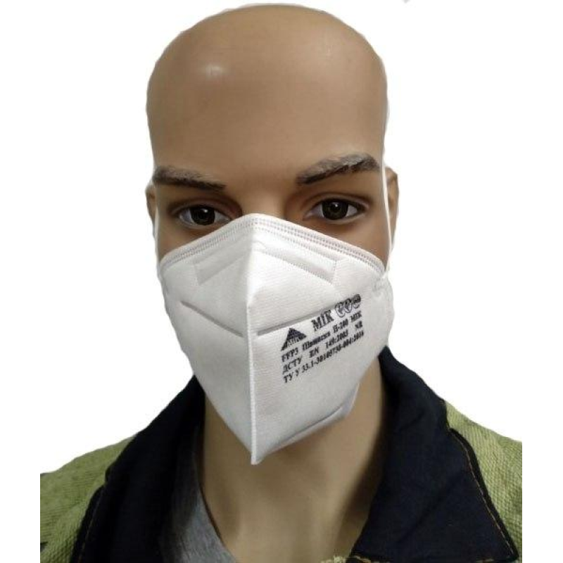 Захисна маска для обличчя FFP2 без клапана