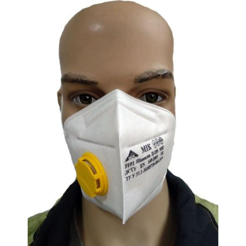 Захисна маска для обличчя FFP2 з клапаном