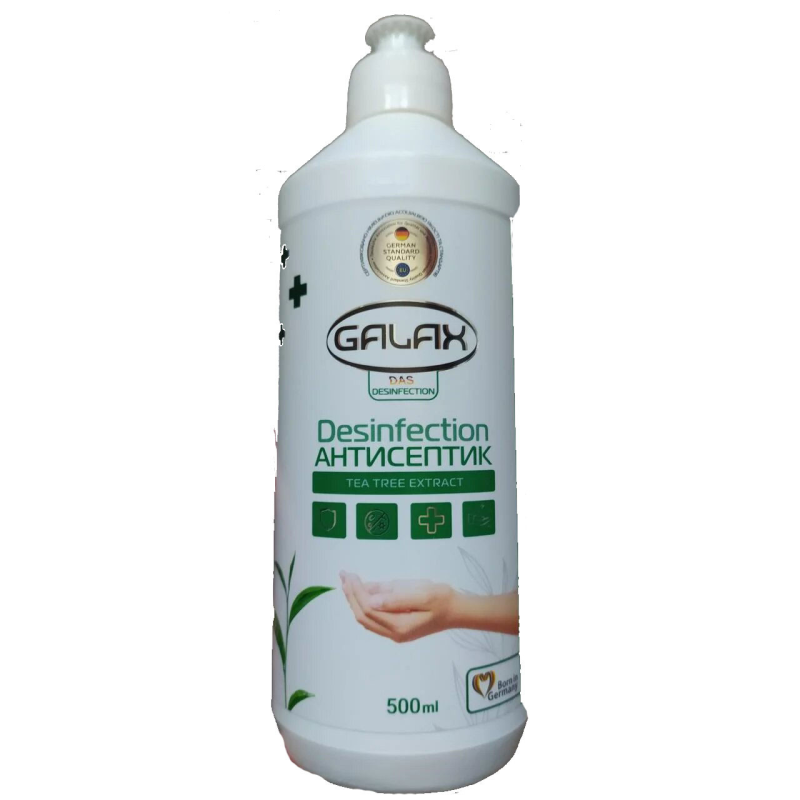 Антисептик для шкіри рук Galax з екстрактом чайного дерева дезінфектор спиртової 500 мл