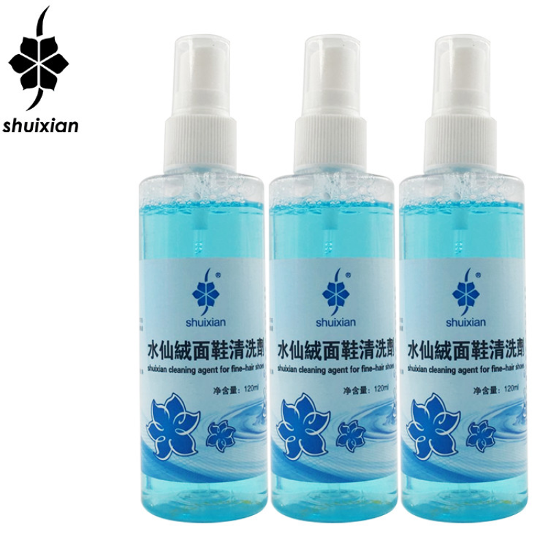 Чищення взуття набір замша нубук