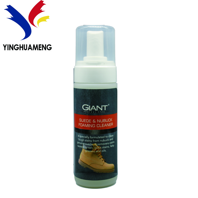 Очисник взуття із замші та нубуку privatear