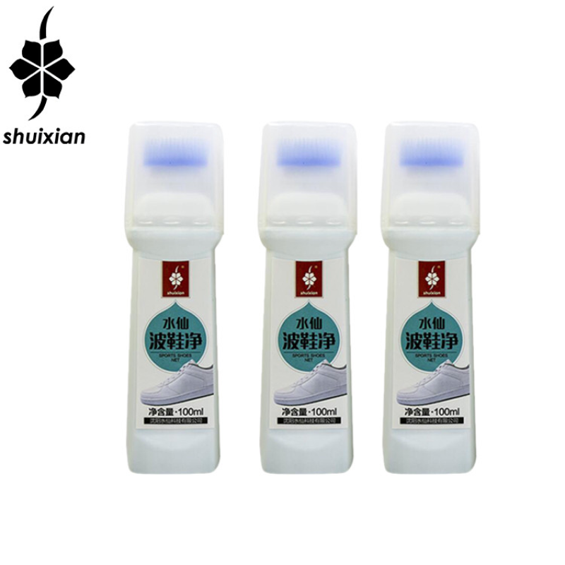 Набір для чищення кросівок