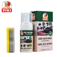 Набір чищення взуття