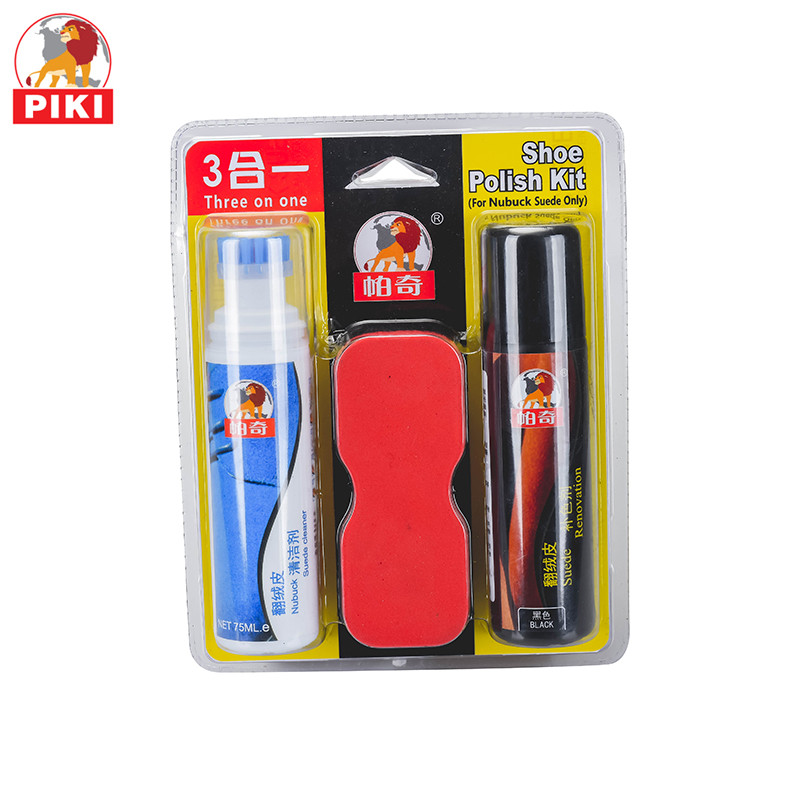 Надійний і гарний набір для чищення взуття