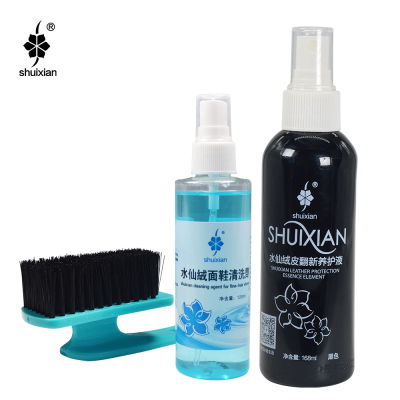 Набір для чищення взуття