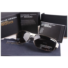 Сонцезахисні окуляри Porsche Design з поляризацією (p-8485 хром)