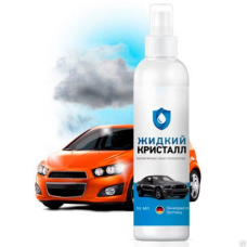 Захисне нанопокриття для автоскла Рідкий Кристал