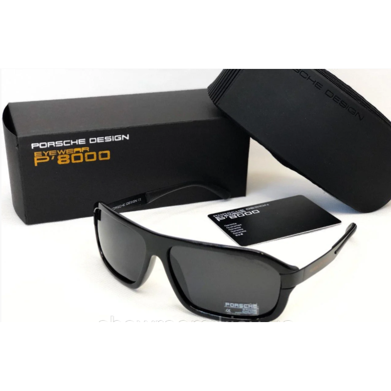 Брендові чоловічі сонцезахисні окуляри Porsche Design (5655)