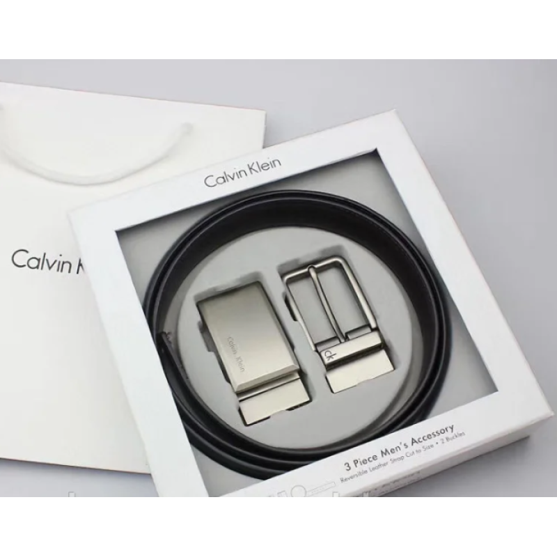 Чоловічий подарунковий набір (шкіряний ремінь з двома пряжками) (462)