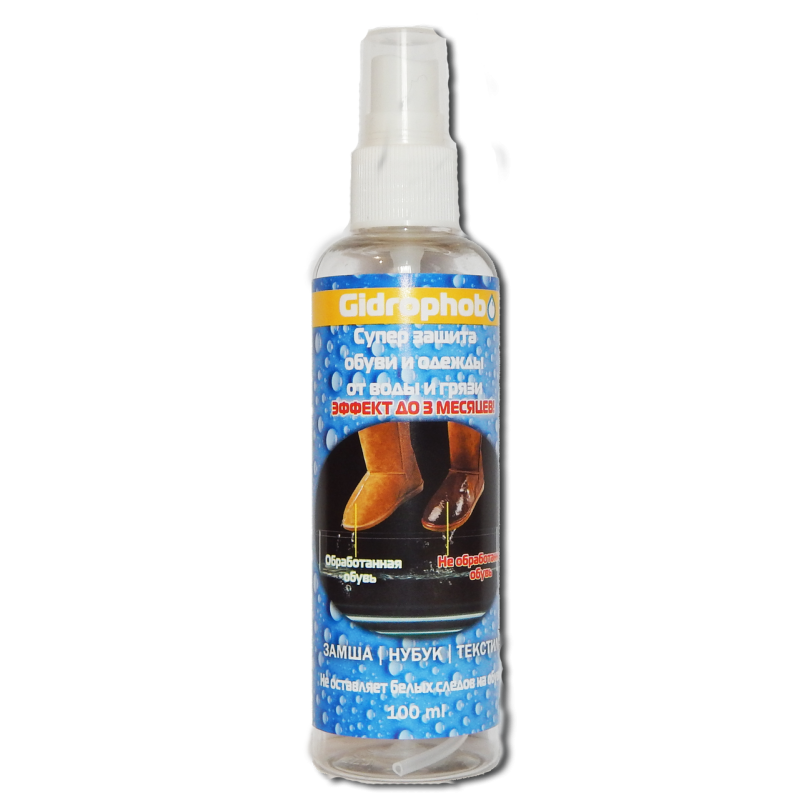 Новинка серед захисних засобів GIDROPHOB, купити в Києві