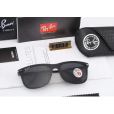 Чоловічі сонцезахисні окуляри Rb c поляризацією (2148)