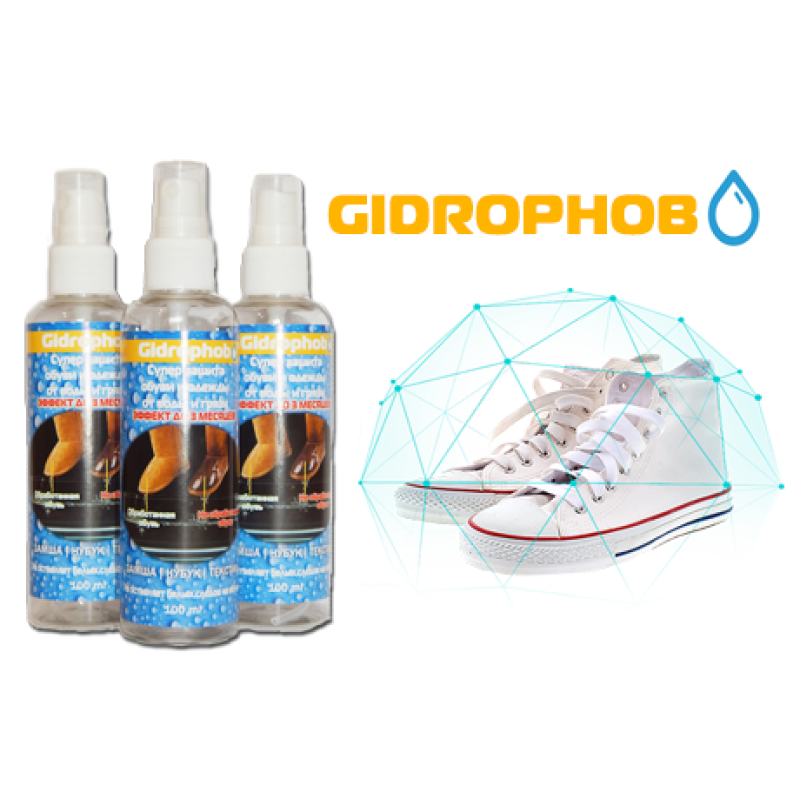 Гідрофобний спрей GIDROPHOB