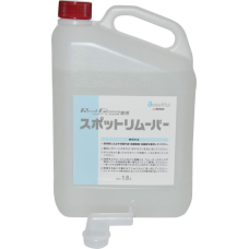 Очищувач водного каменю G“zox Water Spot Remover Для усунення плям від жорсткої води