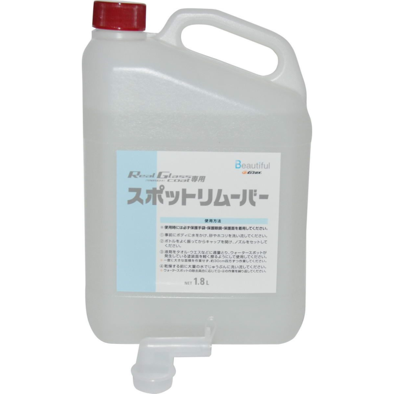 Очищувач водного каменю G“zox Water Spot Remover Для усунення плям від жорсткої води