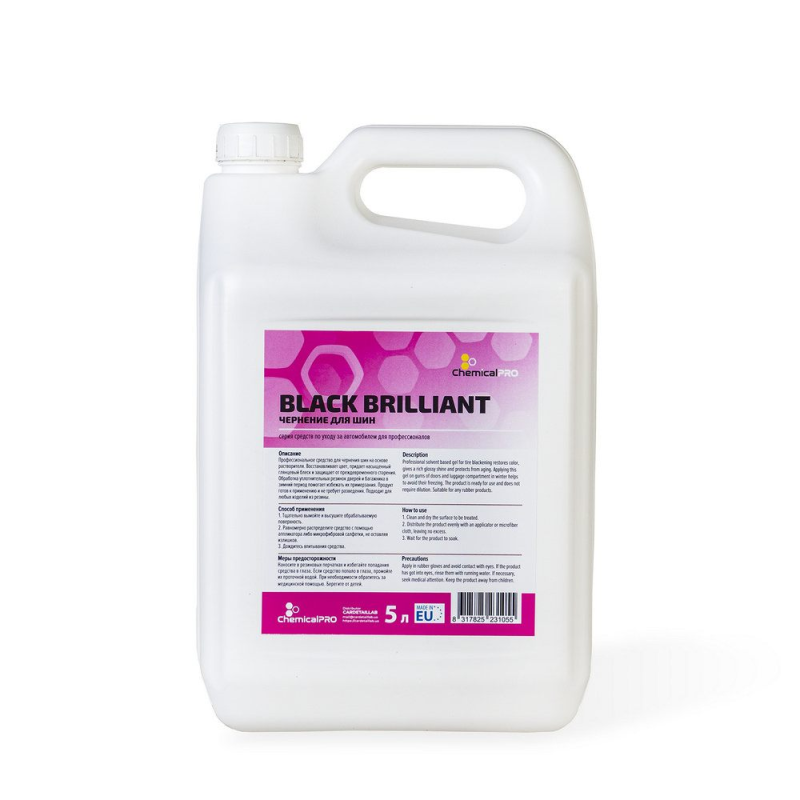 Чорніння для шин ChemicalPRO Black Brilliant 5 L Для професійного використання