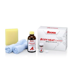 Кварцове покриття BeCARX Body Heat Coatting Для дзеркального блиску та потужного гідрофобного ефекту
