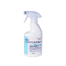 Відновлювальний спрей G“zox Maintenance Water Repellent Spray Для кварцових сумішей