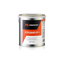 Полімерний твердий віск PROSPEC Acrylic polymer Для довгострокового захисту та дзеркального блиску