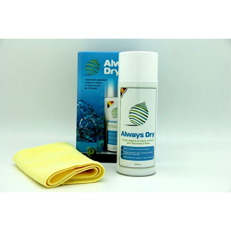 Замовити Always Dry з доставкою