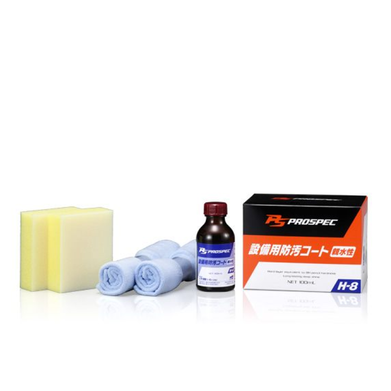 Кварцове покриття PROSPEC H-8 Antifouling Coating Для дзеркального блиску та гідрофільних властивостей Кварцове покриття PROSPEC H-8 Antifouling Coating Для дзеркального блиску та гідрофільних властивостей