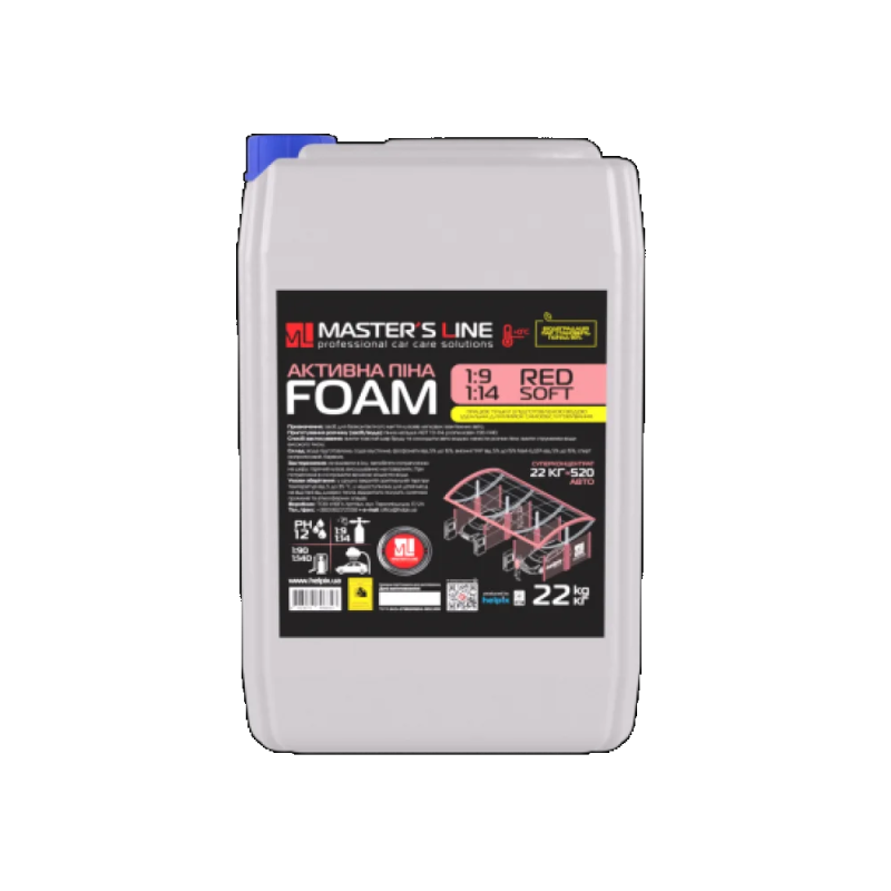 Активна піна Master’s Line “Red Soft“ 1:9 22 л