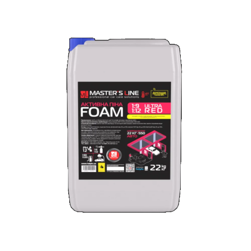 Активна піна Master’s Line “Ultra Red“ 1:9 22л
