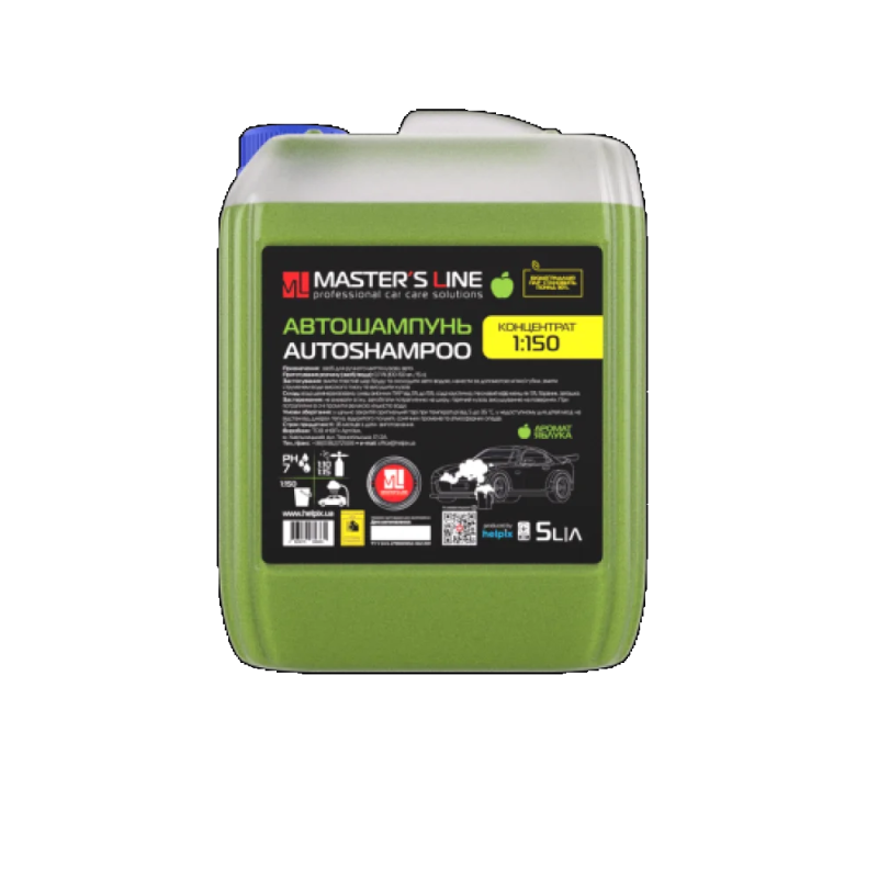 Автошампунь Master’s Line концентрат 1:150 5 л