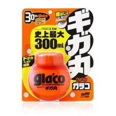 Антидощ для скла, ювілейне видання Glaco Roll On Max Anniversary Edition