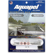 Антидощ для скла водовідштовхувальний Aquapel Glass Treatment 8 мл