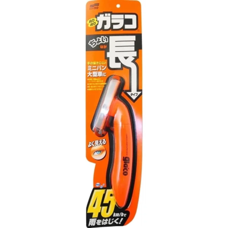 Антидощ для скла в подовженому флаконі GLACO Roll on Long Type