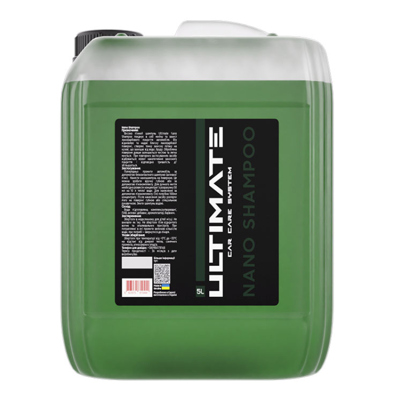 Автошампунь для ручного миття — Ultimate Nano Shampoo 5 л.