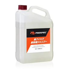 Автошампунь для ручного миття — Prospec BeQuick Shampoo 1.8 л.