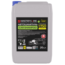 Автошампунь для ручного миття — Master“s Line Яблуко. Концентрат 1:150 20л