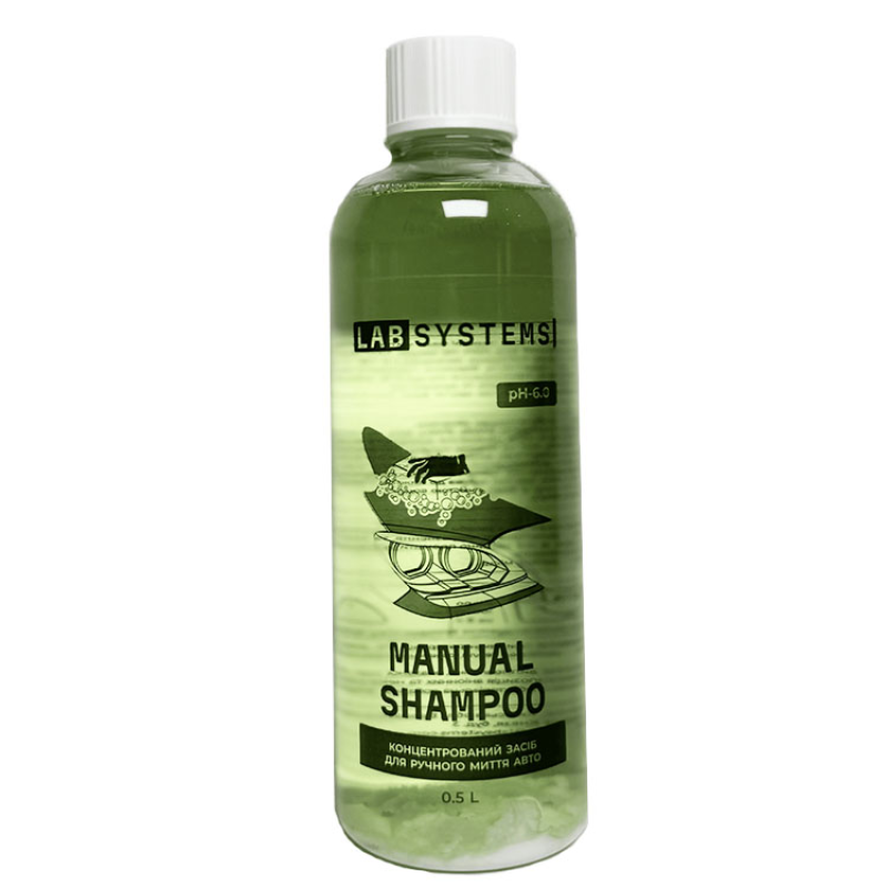 Автошампунь для ручного миття — LAB Systems Manual Shampoo Lemon 500 мл.