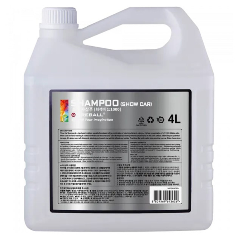 Автошампунь для ручного миття — Fireball Show car Shampoo 4 л.