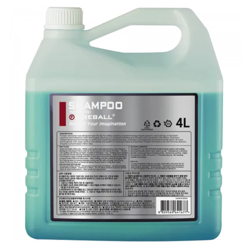 Автошампунь для ручного миття — Fireball Emerald shampoo 4 л. Автошампунь для ручного миття — Fireball Emerald shampoo 4 л.