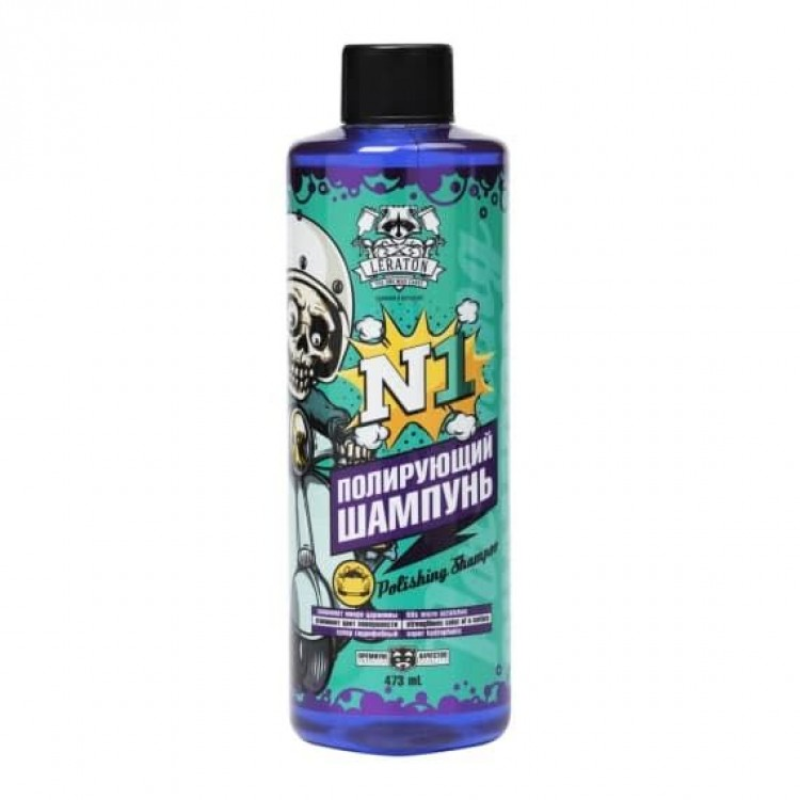 Шампунь для ручного миття авто Leraton N1 473 мл Шампунь для ручного миття авто Leraton N1 473 мл
