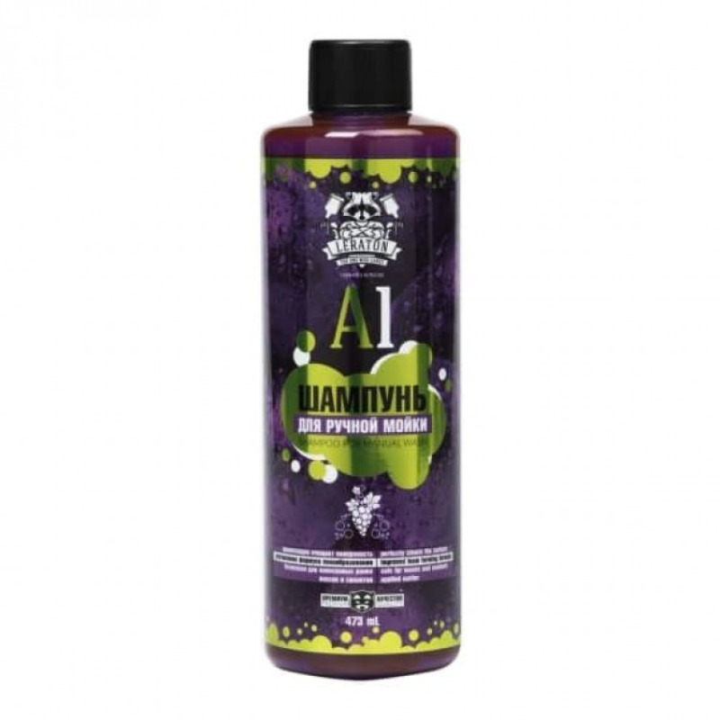 Шампунь для ручного миття Leraton A1 473мл
