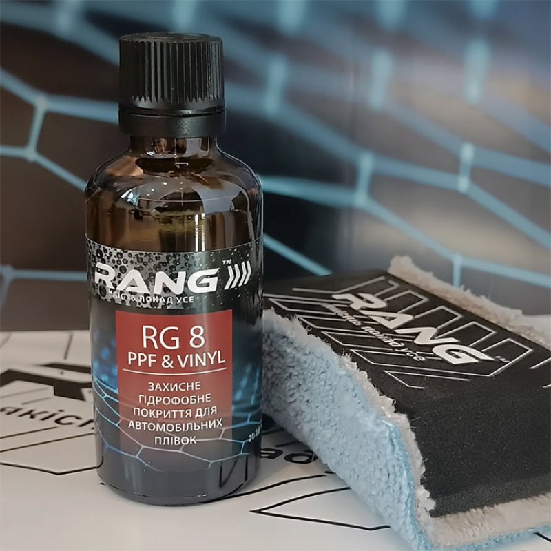 Захисне гідрофобне покриття для плівок і лоб-RANG RG8 PPF&Vinyl 50 мл.
