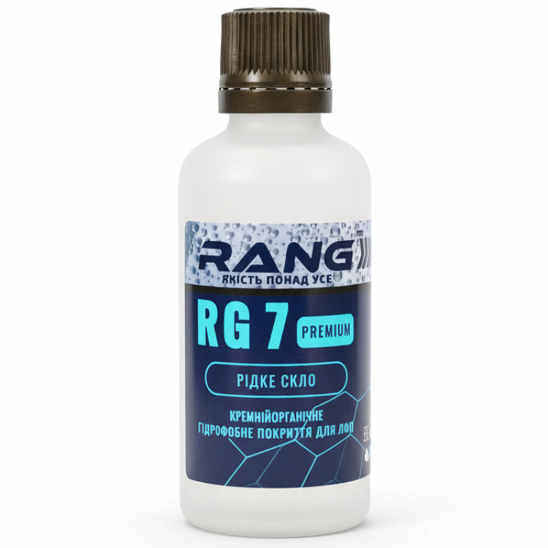 Кремнійорганічне гідрофобне покриття для лобпа — RANG RG7 Premium 50 мл.