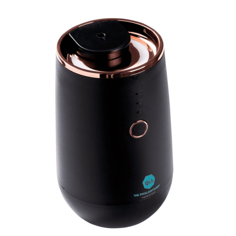 Електричний аромадифузор — Aromavesna чорний